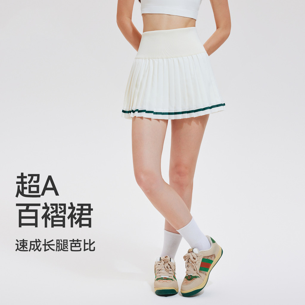 Váy thể thao nữ cao cấp dài nửa thân, xếp ly, phù hợp cho tennis và yoga