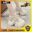 9cm Bên Trong Tăng Chiều Cao Giày Nữ Đế Dày Nhỏ Cao Gót Bố Giày Thể Thao Phù Hợp Với Giày Thường Ngày Mùa Hè 2025 Phong Cách Mới H0UX