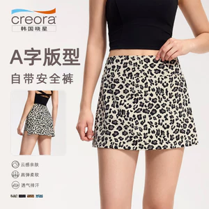 Sports Skirt Women's Quick-Drying A- line Anti-Exposure Leopard Print Tennis Badminton Running Fitness Yoga Skirt qCe7