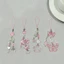 Sweet Cute Phone Chain Beaded Girl Heart Pendant Earphone Case Versatile