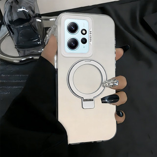 Ốp lưng 2026 cho Redmi Note 12 12S 4G redmi note 12 pro poco X5 PRO 5g vỏ điện thoại cứng Vỏ chống sốc Thiết kế mới thẩm mỹ có giá đỡ màu xanh lá cây CYFXZJ3