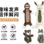 【Ready Stock】 Dog Sound Toy Self-Hi Relieving Boredom Molar Long Lasting Not Rotten Rabbit Plush Medium Large Dog Pet Supplies RkTi