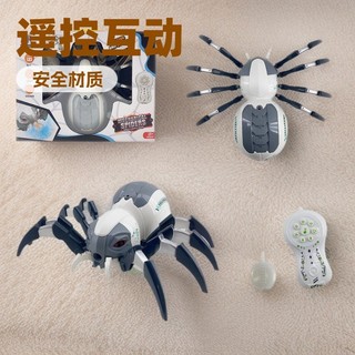 Đồ chơi côn trùng đóng thế phun thông minh | 2.4G Điều khiển từ xa Nhện chuồn chuồn có thể phun nước Rollover | Đồ chơi điện tương tác thể thao ngoài trời cho trẻ em 0RPR