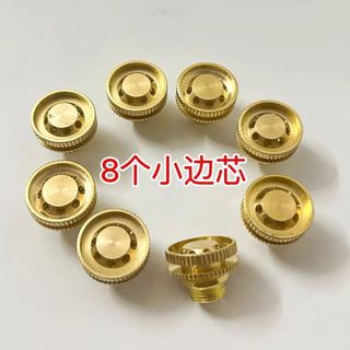 Phụ kiện bếp 9 đầu Máy bắn lửa lõi nhỏ đa năng cho bếp gas, đầu phun lửa dày 4RW6