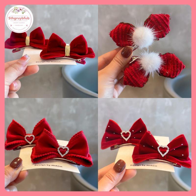 STHB 1 Cặp Kẹp Tóc Giáng Sinh Cho Bé Gái Rượu Vang Đỏ Nhung Kẹp Tóc Với Chồn Pom Thanh Lịch Trẻ Em Phụ Kiện Tóc Quà Tặng Năm Mới VN