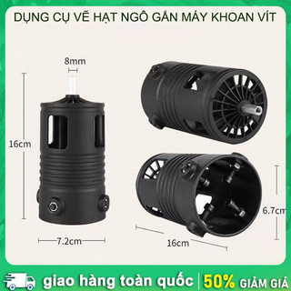 Máy Tách Hạt Ngô Bằng Tay Tiện Lợi, Công Cụ Thu Hoạch Ngô Thủ Công, Hiệu Quả, Dễ Sử Dụng Tại Nhà