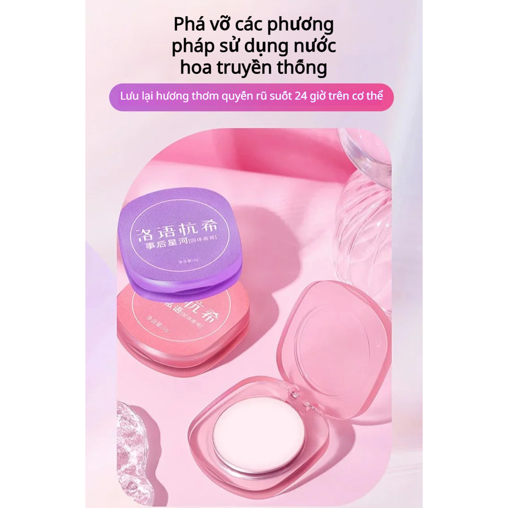 ❤️NÓNG BỎNG❤️Sáp dưỡng thể dạng nhung chiết xuất từ ​​thực vật / Nước hoa dạng sáp dành cho nữ / Sáp dưỡng thể lưu hương lâu / Sáp dưỡng thể hương thơm tươi mát / Sáp dưỡng thể tiện dụng