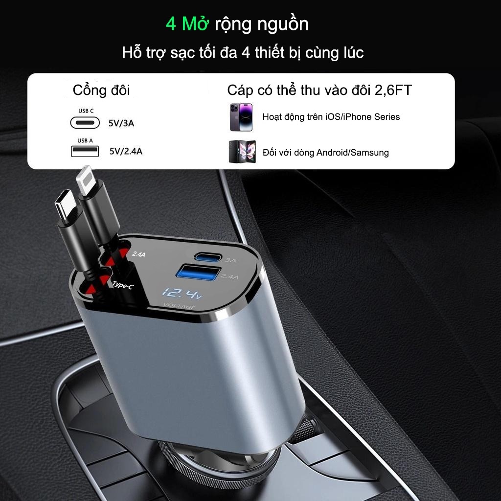 Bộ chuyển đổi sạc ô tô，Tẩu Sạc Ô Tô，Sạc Xe Hơi，120W，Sạc Nhanh，Màn Hình Hiển Thị，Dây Rút Tự Động