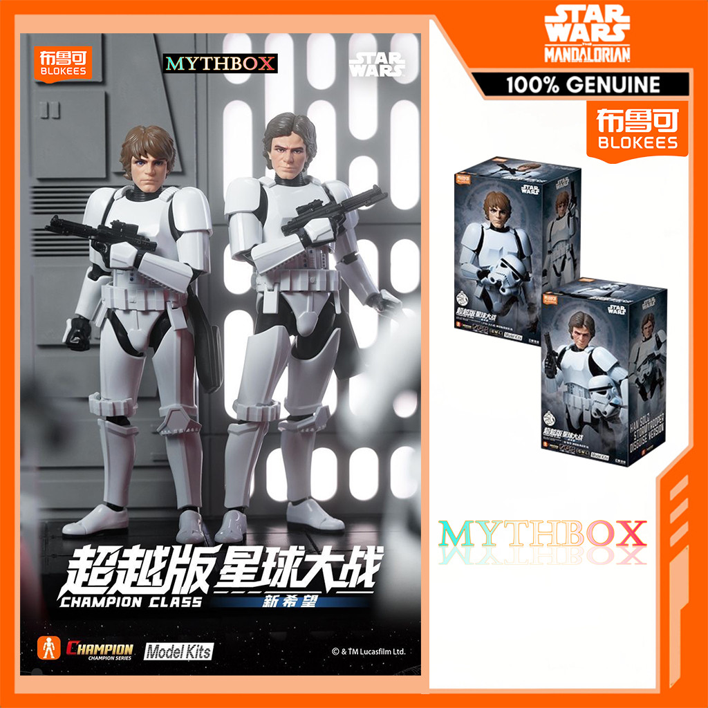 HỘP MYTHBOX ★ Chính hãng bruco STAR WARS DARTH SOLO & LUKE SKYWALKER ...