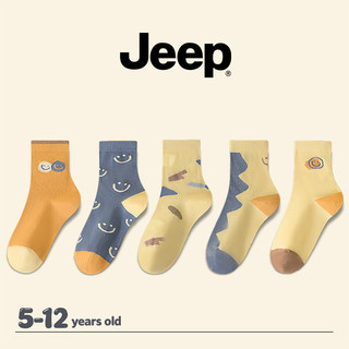 JEEP Tất Giữa Ống Trẻ Em Cotton Nguyên Chất Năm Đôi Thu Đông Bé Trai Bé Gái Thể Thao Dày Ấm Khử Mùi Tất