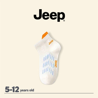 JEEP Bé Trai Bé Gái Cotton Nguyên Chất Lưới Tất Thể Thao Thanh Niên Khử Mùi Mùa Hè Mỏng Phong Cách Vừa Lớn Trẻ Em