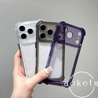 Thích hợp cho vỏ điện thoại Apple 17, 16 vỏ chống rơi, hộp bảo vệ 15 pro, 14 đệm khí, iPhone, túi khí bốn góc 13, vỏ mềm bao gồm tất cả 12 / 11 / X / 7