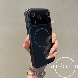 Thay đổi tức thì sang trọng Vỏ điện thoại cửa sổ lớn Apple 17 phù hợp cho iPhone 12 13 14 15 16 17 Pro max từ tính bao gồm tất cả các ống kính chống rơi cạnh mềm