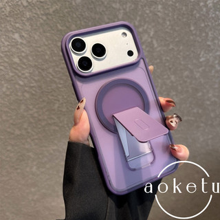 Skin feel one line gấp chân đế điện thoại màu cam từ tính phù hợp cho iPhone 11 12 13 14 15 16 17 Pro max bao gồm tất cả vỏ chống rơi mờ nửa ngày