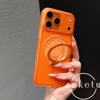 Kính lúp Ice Mist sang trọng Giá đỡ xoay 360 Vỏ điện thoại từ tính Thích hợp cho iPhone 14, 15, 16, 17 Pro Max Matte Bao gồm tất cả PC Vỏ cứng chống rơi