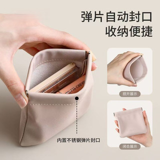 Túi lưu trữ niêm phong tự động di động du lịch / cáp dữ liệu túi lưu trữ mỹ phẩm tai nghe / túi lưu trữ thông thường đơn giản