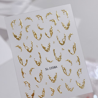 Miếng dán móng 5D dập nổi chất lỏng kim loại phong cách Pháp, decal trang trí, dụng cụ làm móng cho tiệm