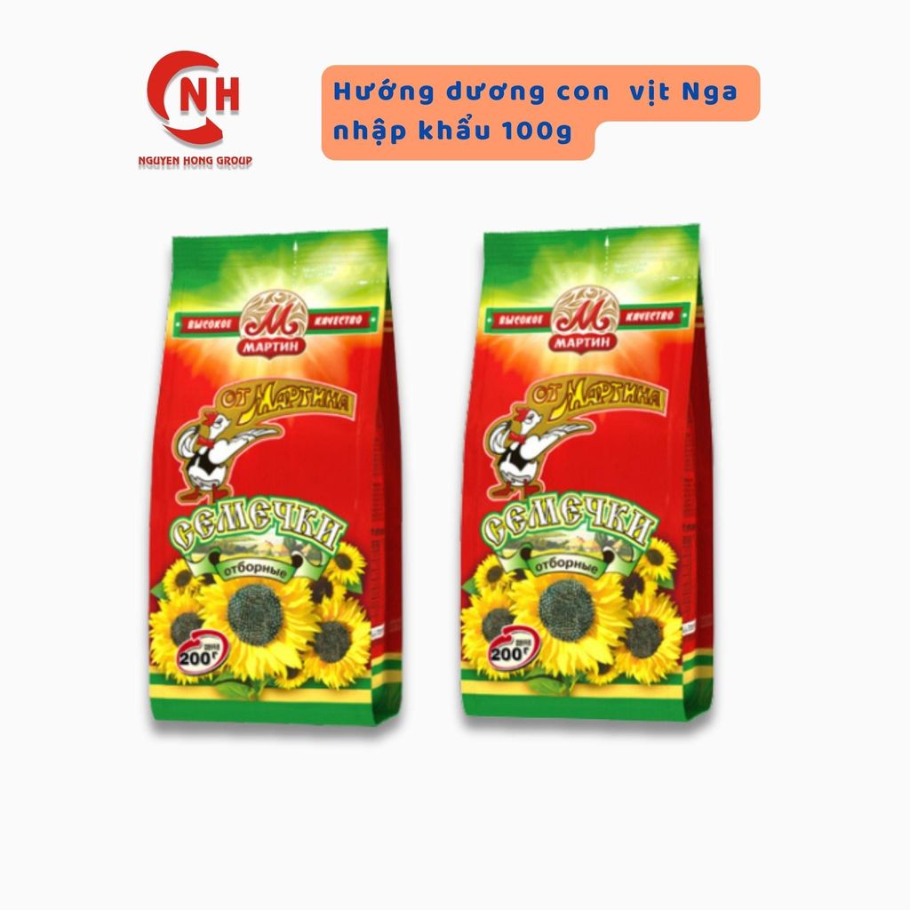 Hướng dương con vịt Nga nhập khẩu 100g ăn vặt rusia Snack Food Thức Ăn