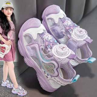 Dép Bé Gái Baotou Nút Xoay Chống Trơn Trượt Giày Đi Biển Trẻ Em Phiên Bản Hàn Quốc Dép Công Chúa Thời Trang Nhẹ