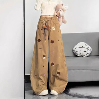 Quần Jean Ống Rộng Thêu Hình Gấu Màu Kaki Phong Cách Trẻ Trung Năng Động cho Nữ mùa Hè