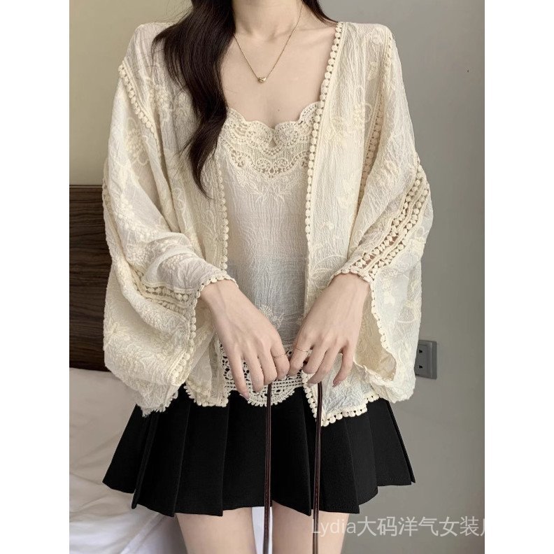 <![CDATA[Áo sơ mi ren thêu hai mảnh plus size -Slimming hiệu quả]]>