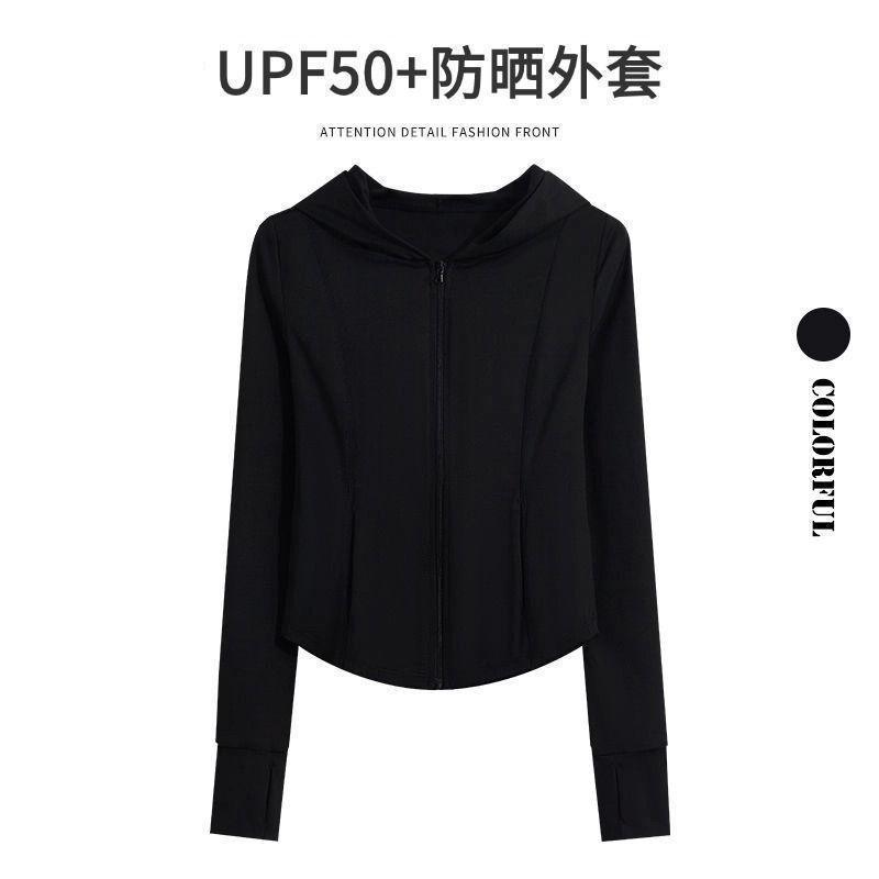 Quần áo chống nắng Ice Silk dành cho nữ, thoáng khí, dáng slim-fit, phù hợp mùa hè