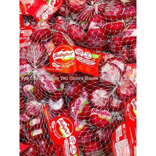 [ 1 VIÊN LẺ ]  Phô mai Babybel mini nguyên bản