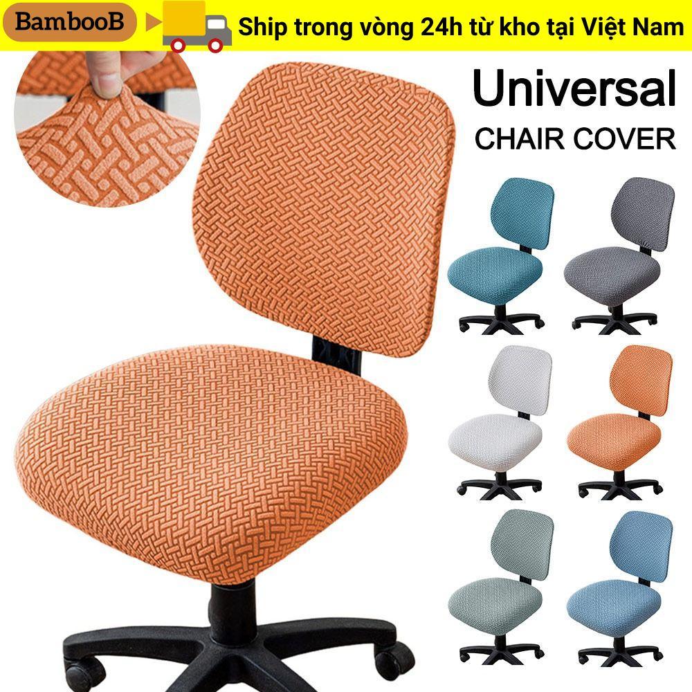 BAMBOOB 2 Cái / bộ Vỏ Ghế Văn Phòng Chia, Vỏ Ghế bành Jacquard chống bẩn co giãn, Hiện đại ​Thoáng khí​ Vỏ bọc ghế xoay có thể tháo rời đàn hồi cho gia đình & văn phòng