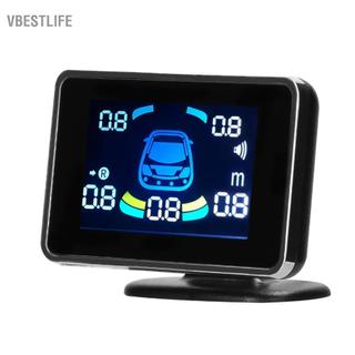 VBESTLIFE Cảm biến đỗ xe ô tô Hệ thống radar đảo chiều Hỗ trợ phía trước phía sau Cảnh báo âm thanh/Còi/Tắt tiếng với 8 cảm biến Phát hiện khoảng cách Màn hình LCD Âm lượng có thể điều chỉnh