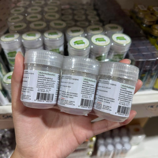 Hủ Hít Thảo Dược Chama Herbs Thái Lan 5g – Hỗ Trợ Thông Mũi Hiệu Quả