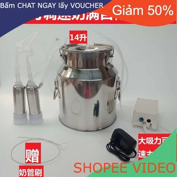 (không hỗ trợ COD) Máy hút sữa dê Máy vắt sữa dê điện Máy hút sữa gia dụng loại nhỏ dùng cho bò và cừu Máy vắt sữa bò và