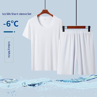 Bộ quần short và áo tay ngắn bằng lụa dành cho nam, phù hợp mặc ở nhà vào mùa hè với cảm giác cực kỳ thoải mái và mát mẻ