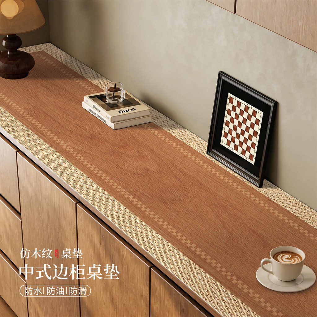 thảm trải bàn vân gỗ vintage lót tủ tivi bàn ăn chống thấm nước dầu mỡ cách nhiệt trang trí nội thất cao cấp bền đẹp rẻ