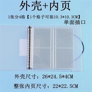 Bộ sưu tập thẻ học sinh vuông 10x10cm/15x15cm, sách thông tin lá rời, lưu trữ thẻ