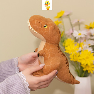 PLUS✨Chất lượng cao✨Đồ chơi sang trọng Tyrannosaurus Rex dễ thương, búp bê nhồi bông vàng, quà tặng tốt nghiệp trẻ em, đồ chơi làm dịu, trang trí phòng ngủ