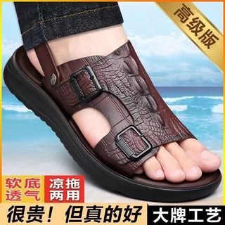 Dép Nam Lái Xe Dép Casual Đẹp Trai Đế Mềm Chống Trơn Trượt Chống Mài Mòn Ngoài Trời Thoáng Khí Giày Đi Biển Nam Dép SUSL
