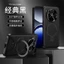 Ốp Điện Thoại Cho Vivo X300S X300Pro Giá Đỡ Xoay Bao Gồm Tất Cả Vỏ Bảo Vệ Chống Sốc