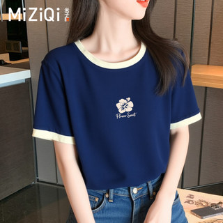 【Khuyến mãi】Áo Thun Nữ Oversize Bông Nguyên Chất, Tay Ngắn Cổ Tròn
