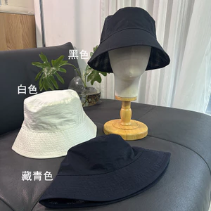 Mũ hai mặt xô nữ phiên bản Hàn Quốc, chống nắng hiệu quả, thích hợp cho các hoạt động ngoài trời