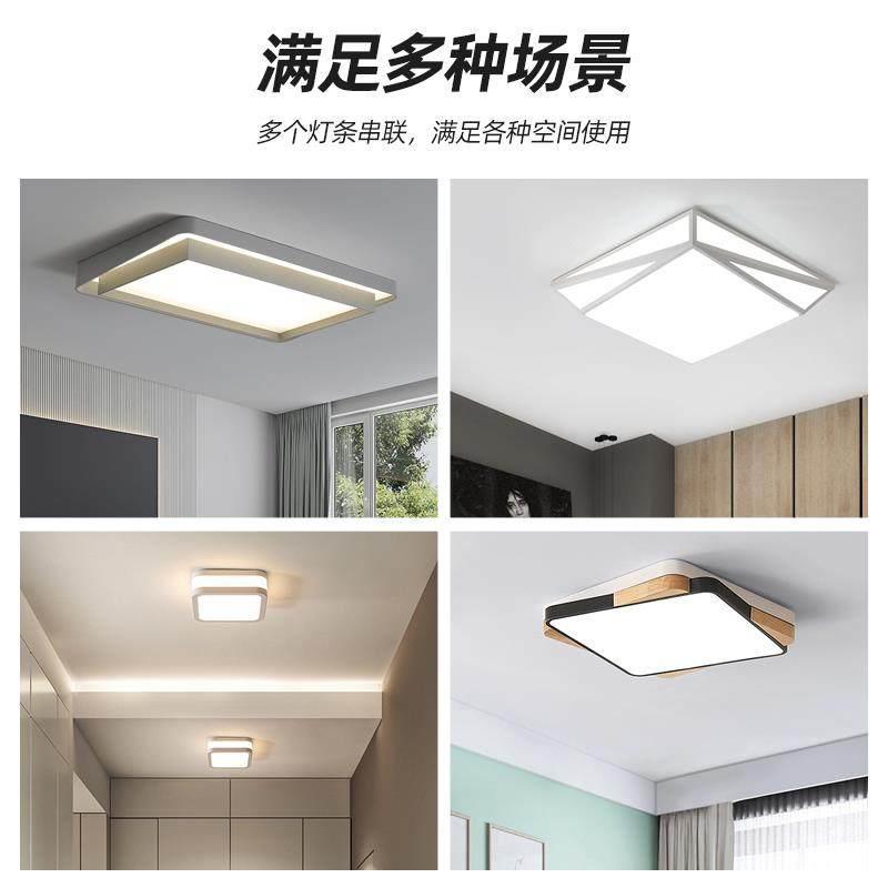 Dải LED ba màu làm mờ phòng khách, thay thế bảng điều khiển gia đình
