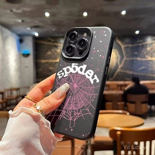 Ốp Điện Thoại Họa Tiết Da Giả Cao Cấp Màu Hồng Spider Web Thích Hợp Cho iPhone 17promax 14plus 16 15pro 13 17 14 15plus 13promax 12 16pro 11 Ốp Chống Sốc