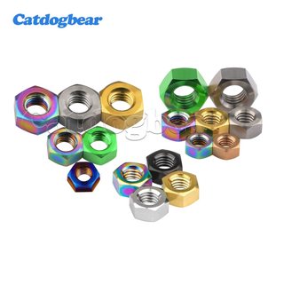 Catdogbear Titan Lục Giác Đai Ốc Vít Nắp M4 / M5 / M6 / M8 Xe Đạp Xe Máy Sửa Đổi Phụ Kiện