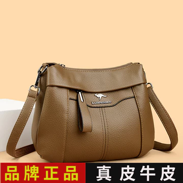 Women's Genuine Leather Handbag