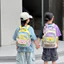 Mẫu Giáo Schoolbag Phiên Bản Hàn Quốc Ba Lô Thể Thao Ngoài Trời Trẻ Em Màu Sắc Tương Phản Túi Du Lịch Bé Trai Bé Gái Trẻ Em Ba Lô