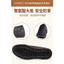 Nữ Giày Vải 36958 / Old Beibei Giày Vải Bà Già Chống Trơn Trượt Đế Mềm Mẹ Giày Trung Niên Bà Đơn Giày Người Cao Tuổi Không Mệt Mỏi Phong Cách Mới