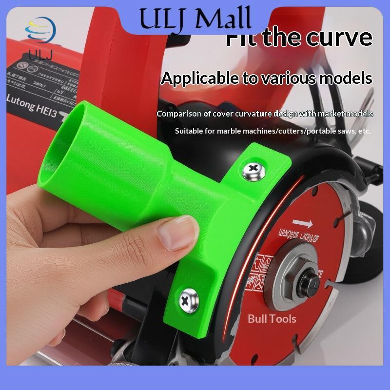 Bộ chuyển đổi máy hút bụi hai cổng ULJ cho máy mài góc Dụng cụ an toàn Bộ thu kẹp miễn phí Thích hợp để xây dựng và tân trang.