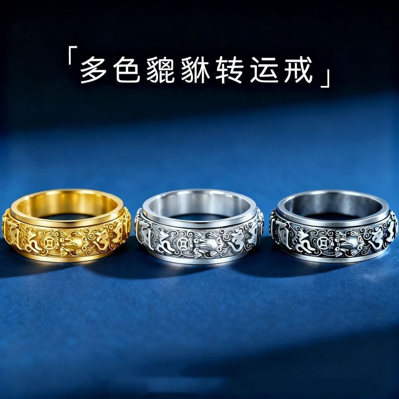 Men's Feng Shui Ring by songyuan041643l.vn