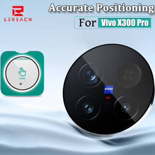 Lereach Camera Phim Cho Vivo X300 X300 Pro X200 Ultra Pro Mini Camera Kính Cường Lực Định Vị Chính Xác Kính Phim
