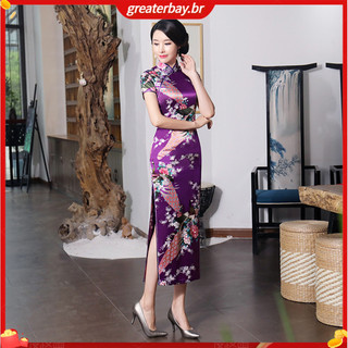 [Deryu] Đầm dạ hội ngắn tay phù dâu in hình con công dành cho nữ