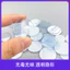 P Miếng Lót Cao Su Búp Bê Hình Đế Tự Dính Hai Mặt Dính Thủy Tinh Bàn Cà Phê Chống Trơn Trượt TPU Tròn Trong Suốt Gioăng 25.12.15 1C7M